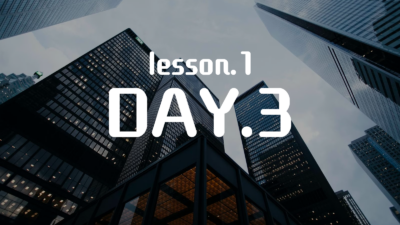 基礎講座I DAY.3 (サンプルカンパニー)